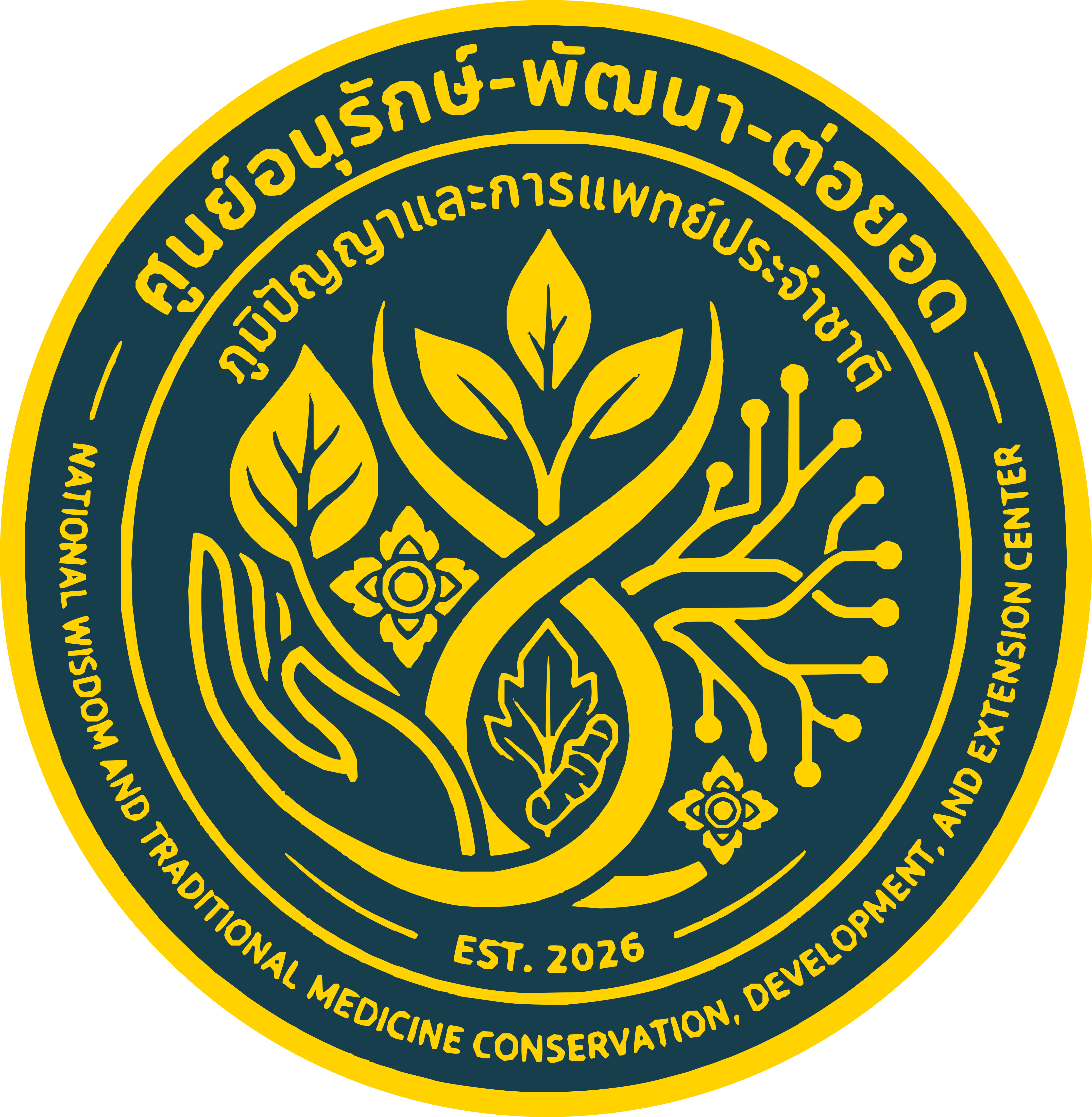 Thai Wisdom Center logo